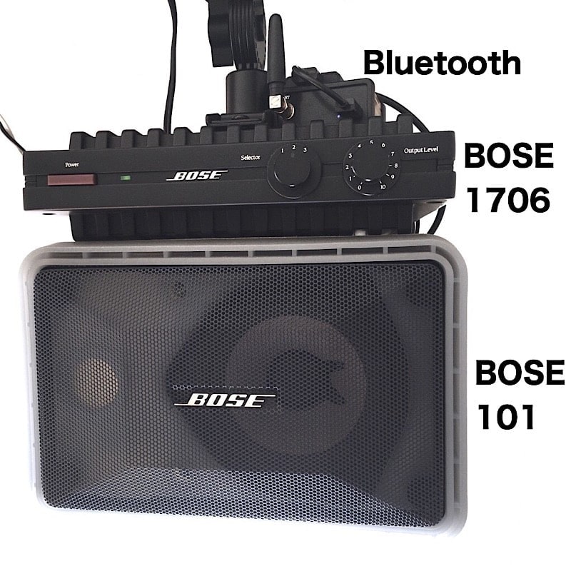 BOSE101＋BOSE1706＋Bluetoothレシーバーステレオシステムの画像