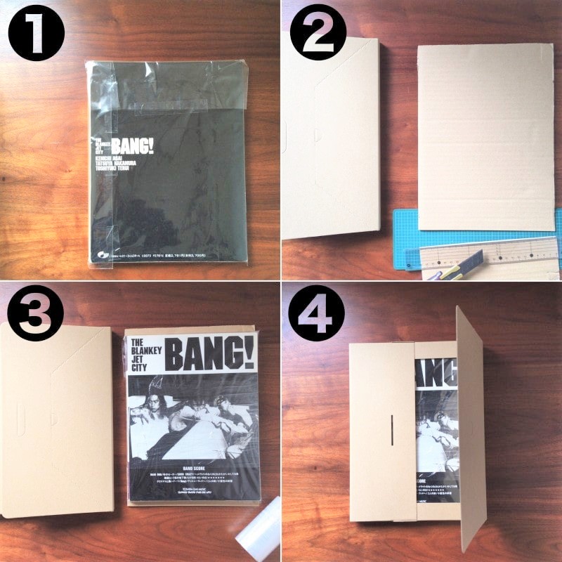 メルカリで売れた本を送るときの梱包の方法を示す画像